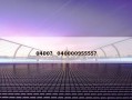 0400？ 04000095555？
